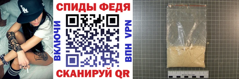 АМФ VHQ  Кирсанов 