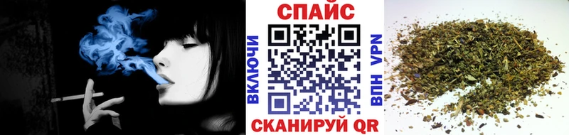 наркотики  Кирсанов  Бутират вода 