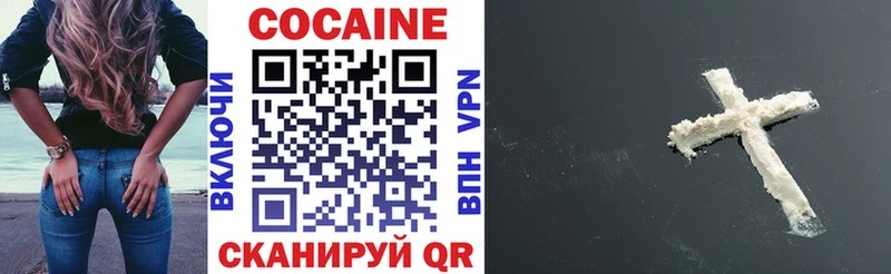 дарк нет клад  Кирсанов  Cocaine Боливия  купить  