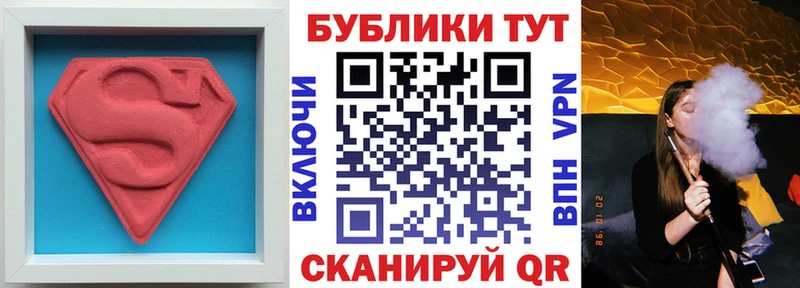 Экстази XTC  Кирсанов 