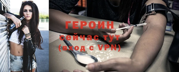 ГАЛЛЮЦИНОГЕННЫЕ ГРИБЫ Вуктыл