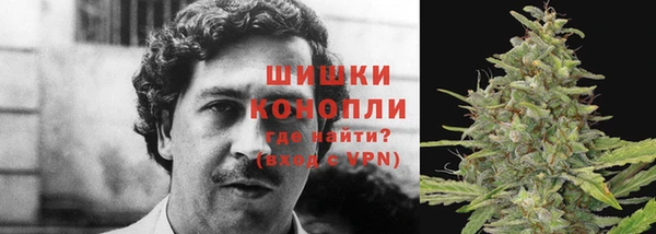 а пвп мука Покровск