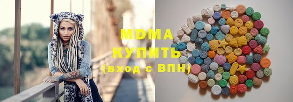 а пвп мука Покровск