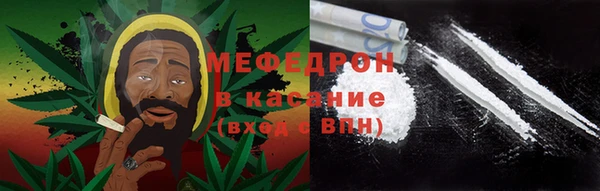 индика Покров