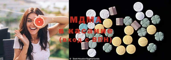 бутик Воткинск