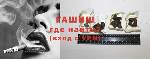 а пвп мука Покровск