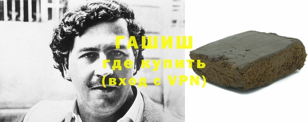 ГАЛЛЮЦИНОГЕННЫЕ ГРИБЫ Вуктыл