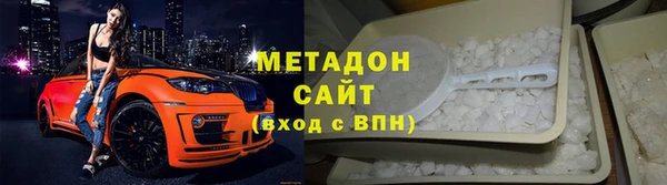 а пвп мука Покровск