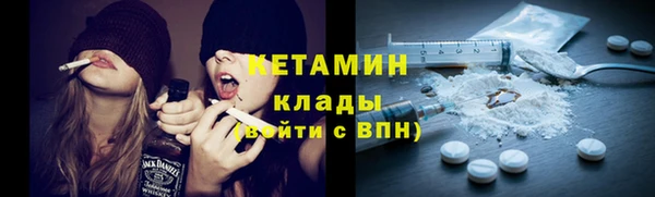 индика Покров