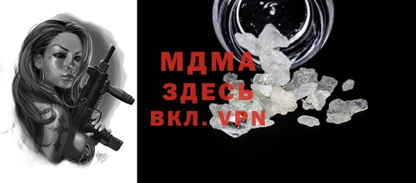 COCAINE Всеволожск