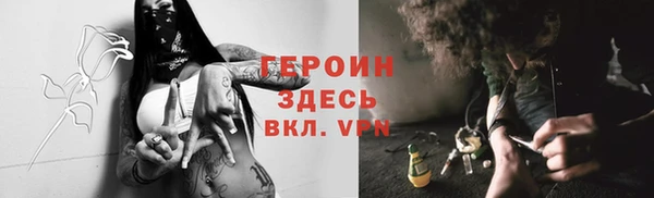 а пвп мука Покровск