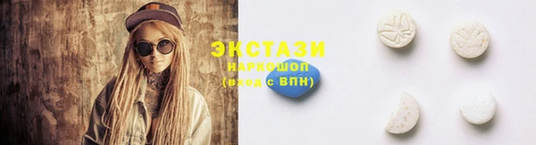индика Покров