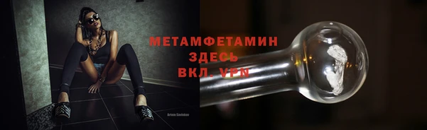 индика Покров
