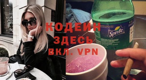 ГАЛЛЮЦИНОГЕННЫЕ ГРИБЫ Вуктыл