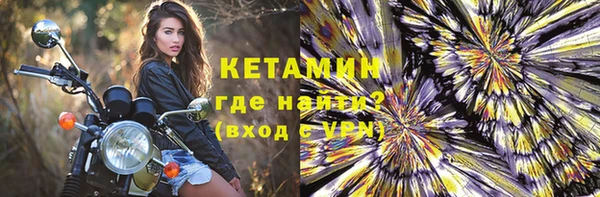 индика Покров