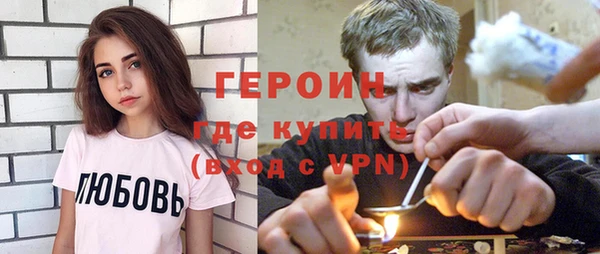 индика Покров