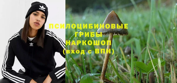 а пвп мука Покровск