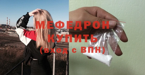 индика Покров