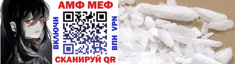 shop какой сайт  Кирсанов  Метамфетамин винт 