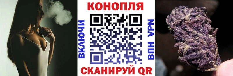 купить наркотики сайты  OMG как войти  Марихуана MAZAR  Кирсанов 